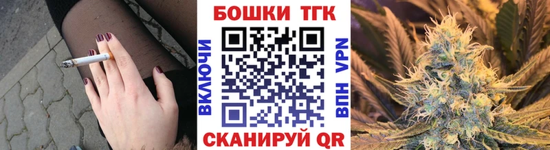 Сколько стоит Гаврилов-Ям АМФЕТАМИН МДМА СК Мефедрон