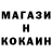 Alpha PVP СК Mark Klein