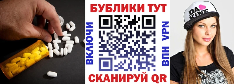 кракен как войти  купить наркоту  Гаврилов-Ям  ЭКСТАЗИ louis Vuitton 
