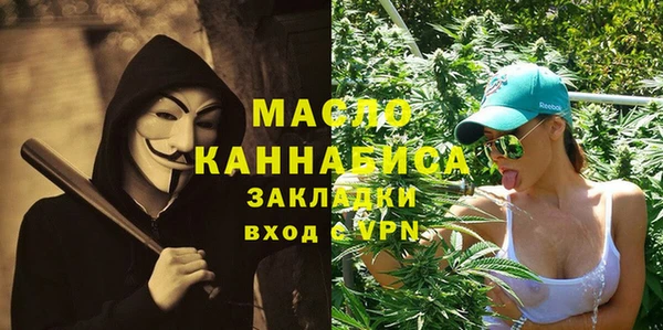 наркотики Дмитриев
