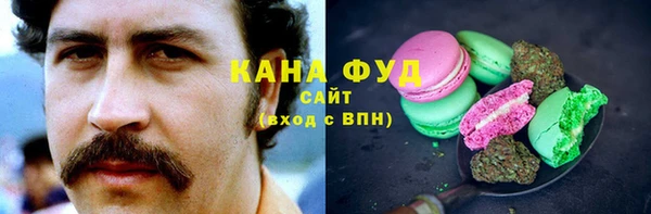 а пвп мука Новозыбков