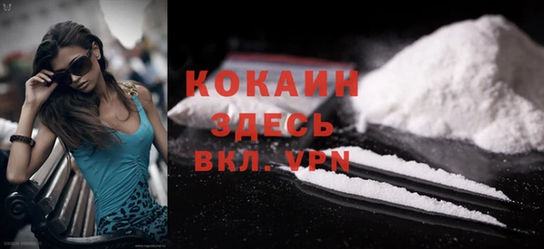 наркотики Дмитриев