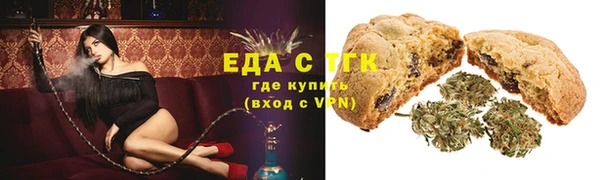 мет Дмитровск