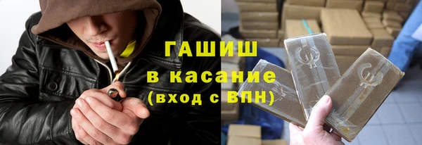 наркотики Дмитриев