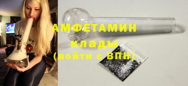 наркотики Зеленокумск