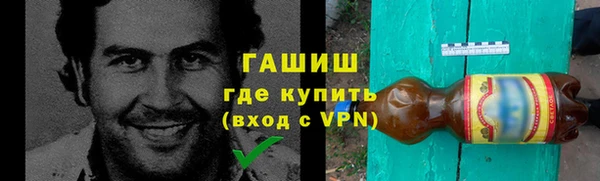 метадон Дмитров