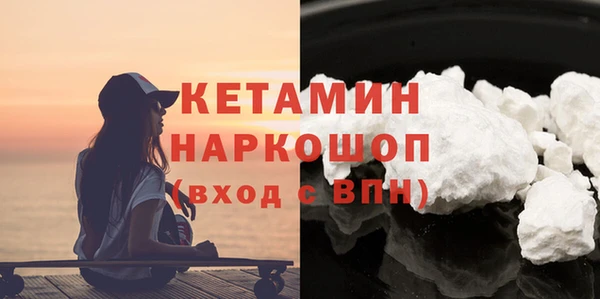 наркотики Дмитриев