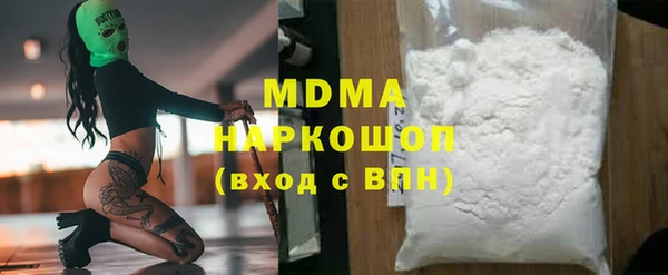 метадон Дмитров