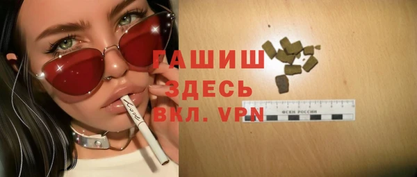 бутик Новодвинск