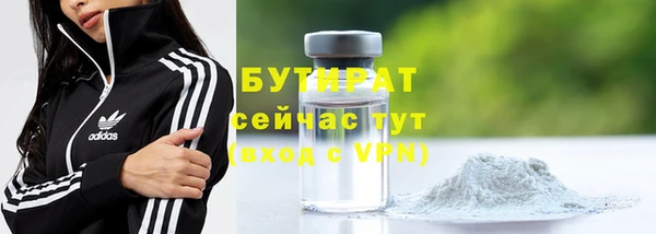 кокаин Коряжма