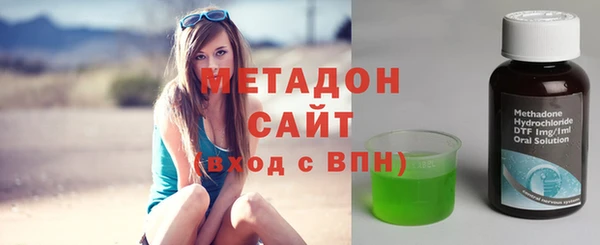 mix Медногорск