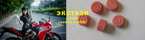 прущие грибы Зерноград