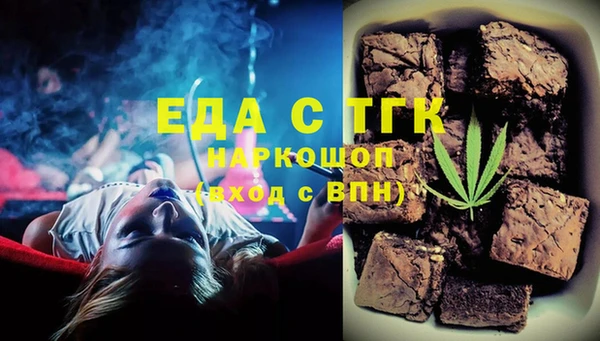 наркотики Дмитриев