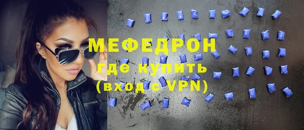 кокаин VHQ Зеленодольск