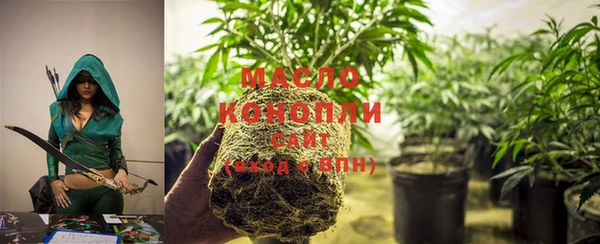 прущая мука Новокубанск