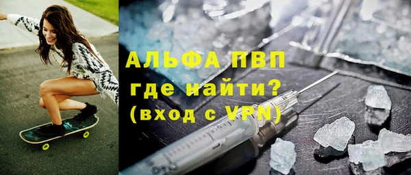 наркотики Зеленокумск