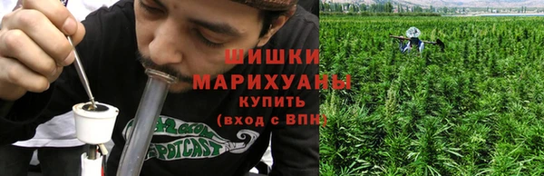 кокаин премиум Костерёво