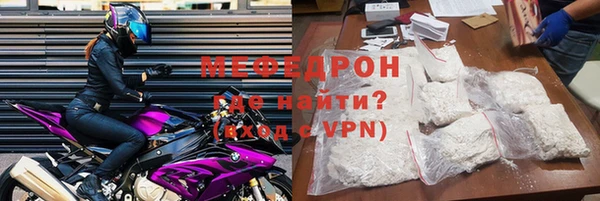 Альфа ПВП Няндома