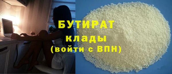 мет Дмитровск