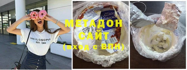 MESCALINE Нефтекумск