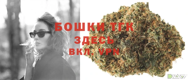 кокаин VHQ Зеленодольск