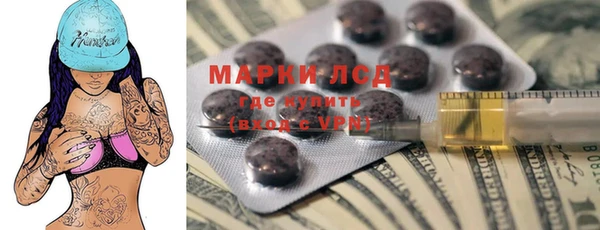метадон Дмитров