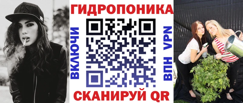 Канабис Ganja  это как зайти  Гаврилов-Ям 